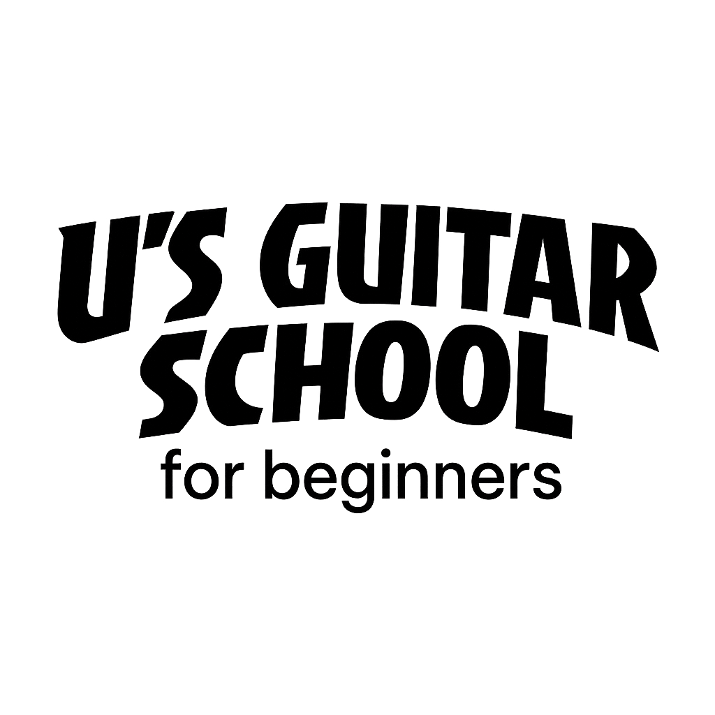 U's Guitar School Logo